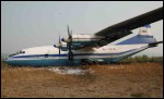 photo of Antonov-An-12BK-RA-11376 photo of Antonov-An-12BK-RA-11376