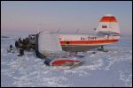 photo of Antonov-An-2R-RA-71165 photo of Antonov-An-2R-RA-71165