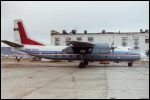 photo of Antonov-An-24RV-BNMAU-10103 photo of Antonov-An-24RV-BNMAU-10103