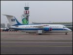 photo of British-Aerospace-BAe-146-200-YR-BEB photo of British-Aerospace-BAe-146-200-YR-BEB