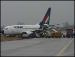 photo of Boeing-737-6Q8-HA-LON photo of Boeing-737-6Q8-HA-LON